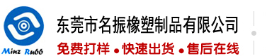 骚逼网网